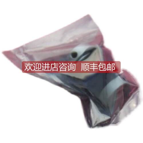 询价SICK KUP-0808-DCN 7082501