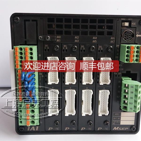询价IAI MSEP-C-8-42PI-42PI-56PI-56PI-35PI-35PI-42PI-35PI-CC-