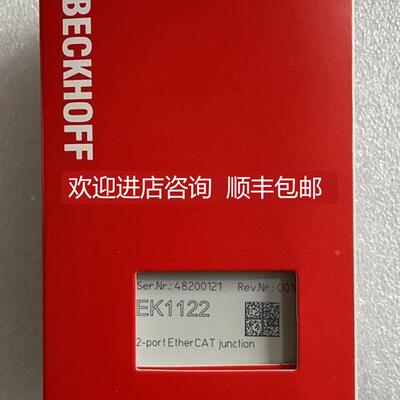 询价beckhoff倍福 EK1122 KL1498 EL1722 KL1501 EL1804 KL1512