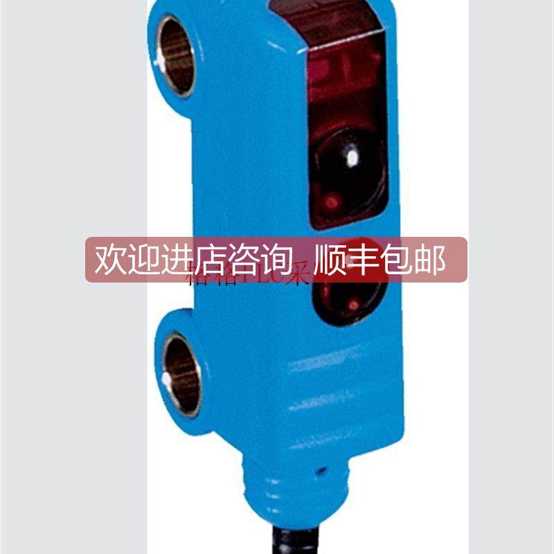 询价西克SICK光电开关WT2S-N111S12 号10402