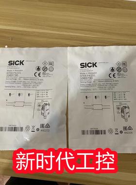 议价SICKIM12-04BPS-ZW1西克光电开关7900033