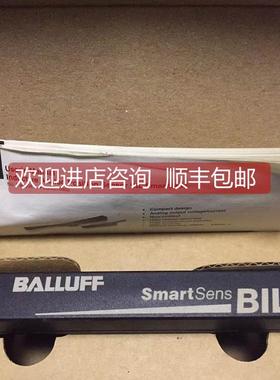 询价BILED0-P060A-01-S75BIL0003 巴鲁夫balluff