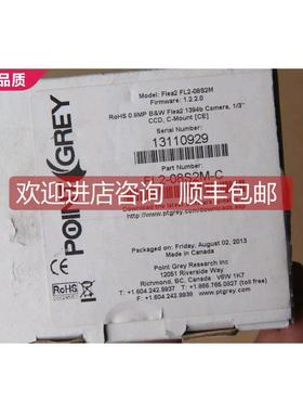 询价Point Grey 灰点相机 FL2-08S2M-C 黑白色 咨格