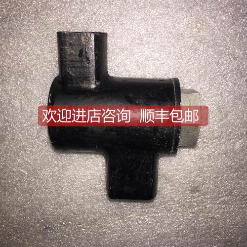 询价快排阀 S/511H