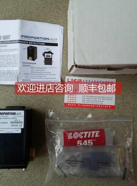 询价QB2TBNEEZP20PSG Proportion-Air比例阀 QB2TFEE020S305