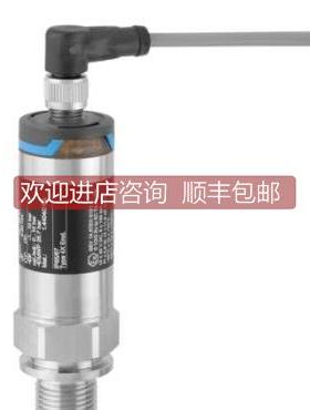询价E+压力变送器PMC21-11L5/156