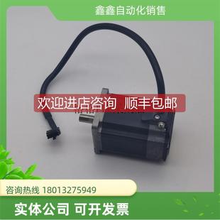 询价马达步进电机 ARM69SAK