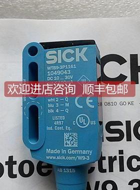 询价 施克/SICK传器 WTB9-3P1161 订1049043