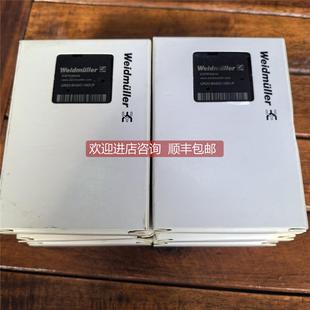 魏德米勒 UR20 16DI 照片 BASIC 询价促