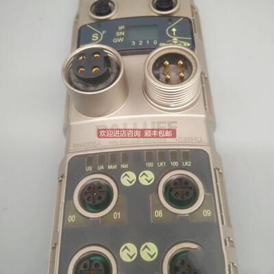 询价BALLUFF巴鲁夫 BNI006A总线模块 BIN EIP-505-105-Z015