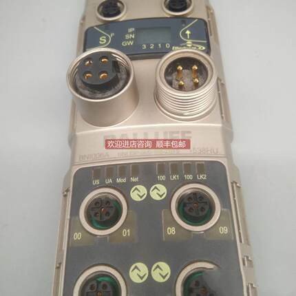 询价BALLUFF巴鲁夫 BNI006A总线模块 BIN EIP-505-105-Z015