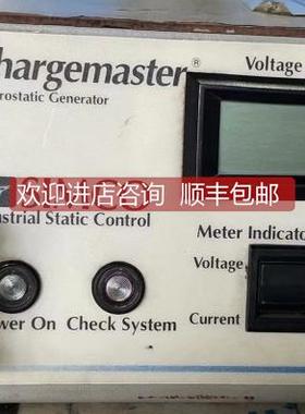 询价SIMCO Chargemaster离子发生器，图片，