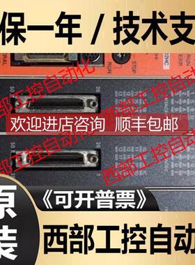 询价PSM2-A2/CPU22-02HC PIH-DM POH-TM/RH/SH AGH-I/ODV/BSM-5A