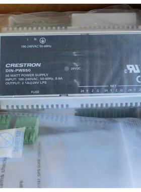 议价快思聪Crestron DIN-PWS50供电模块，24v 2.1A电流NET口