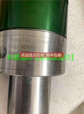 询价 SYCOTEC和KAVO 4041HY 分机主轴再拍