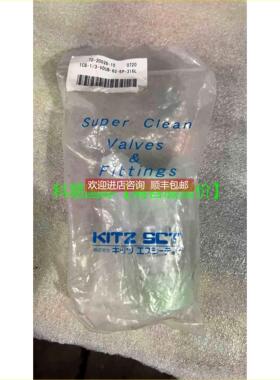 询价KITZ SCT IC8-1/3-VDUB-62-EP-316L再拍