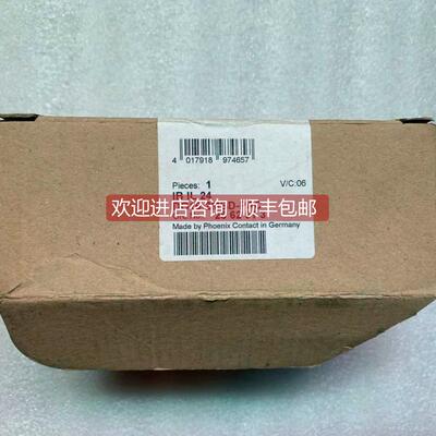 询价菲尼克斯输模块 IB IL 24 DO116-2MBD-PAC 订 2862013