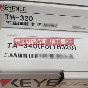 340 传器 320 询价KEYENCE基恩士TH