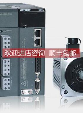 询价0.75KW合信COTRUST科创思750W伺服220V驱动器CTSD A4S-B7515-