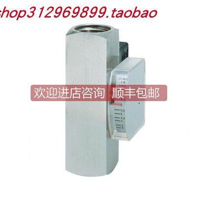 询价Meister麦斯特流量开关DKG-1/45 G1 MS 2 wechsler SPS