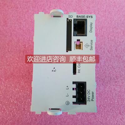 询价BASE-SYS BASE-MOD FB6B2205B00
