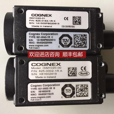 询价ISM1020-00 ISM1020-01康耐视COGNEX相机