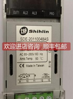 询价SHIHLIN SDE SDE-20110002AS SDE-20110048AS 士林温控器