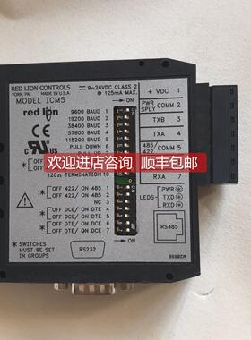询价red lion ICM5 转换模块ICM50000