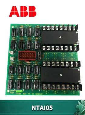 议价BAILEY模块IMDS014 DCS 贝利模块
