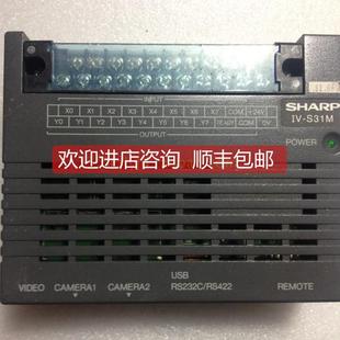 S31MX S31M 询价夏普SHARP小型视觉控制器
