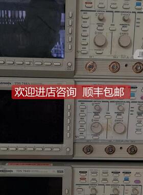 询价泰克Tektronix TDS 784A 1GHz 4GS/s 示波器