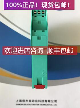 询价KFD0-CC-1/KFD0-CS-1.50/KFDo-CS-Ex1.51P/KFD0-HMS-16Ex2.54