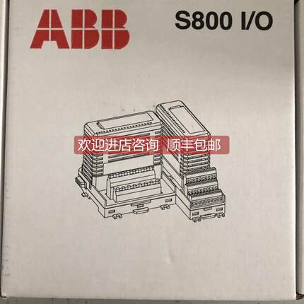 询价 CI810B 3BSE020520R1 模拟量输入模块