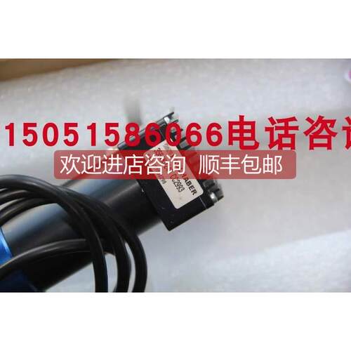 询价FAULHABER 3564K024B CC2993 ； 38/1 14:1 4310 3710