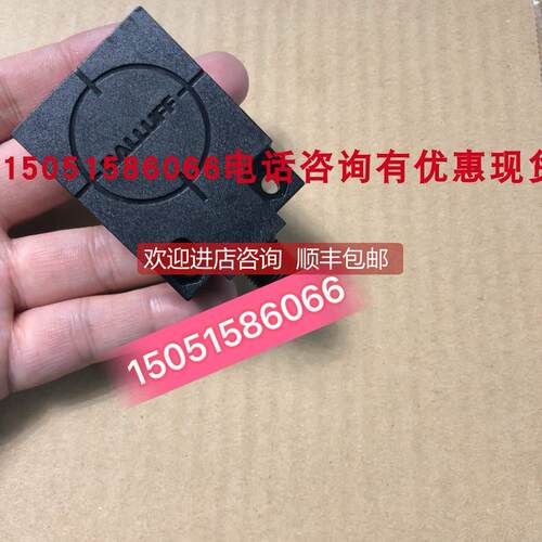 询价BIS00W4 ; BIS M-410-068-001-09-S72 装 BALLUFF