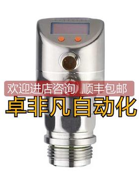 询价IFM易福门 压力传器PI2793 PI2794 PI2795 PI2797
