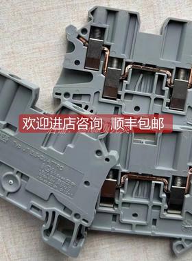 询价3044542菲尼克斯接线端子UT2.5-QUATTRO螺钉连接直通