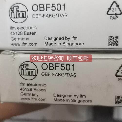 询价IFM易福门传器OBF501 0BF501
