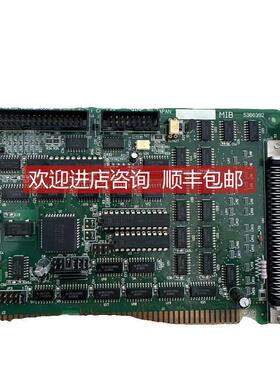询价SEIKO EPSON CORP SKP372-3 SKP372-3 Robot ControI Board