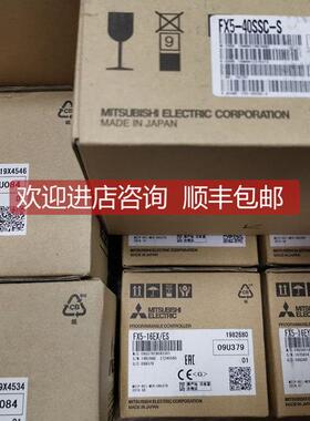 询价PLC定位模块FX5-40SSC-S FX5-80SSC-S