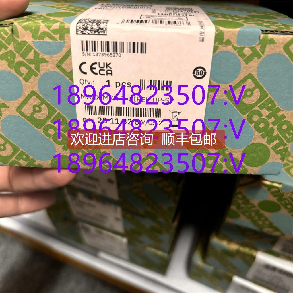 询价菲尼克斯温度测量变送器 - MACX MCR-T-UIREL-UP-SP - 281182