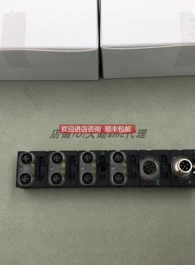 询价MURR穆尔模块D71570 CUBE67 DIO8 Art No.56621/GXCL-DIO16-1