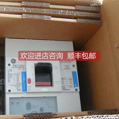 询价GE塑壳断路器FKN36NE100SQF