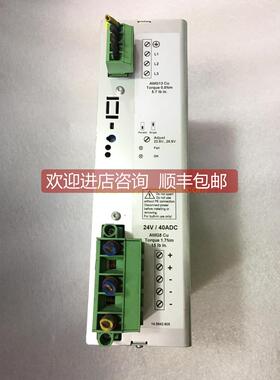 询价机MGV SPH1013-2440 三相380V输入电源 24V40A
