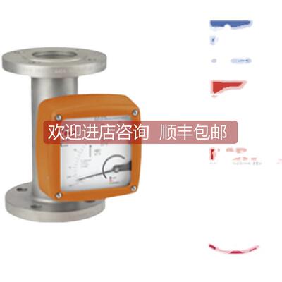 询价科宝 KOBOLD 流量计 BGN-S309IP000-0-S50-0-H