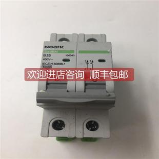 询价Noark诺雅克断路器空气开关保护器EX9BN B25