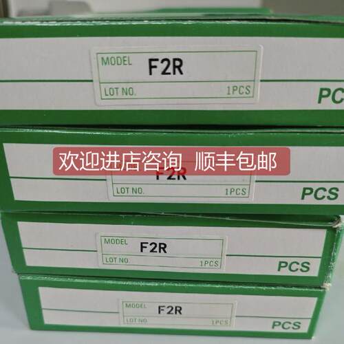 询价TAKEN竹中应器F2R