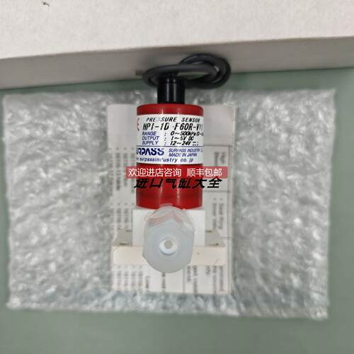 询价SURPASS越压力传器HPI-1D-F60R-V11