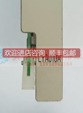 询价LYA010A LYA100A LYA220A 日立DCS卡件卡