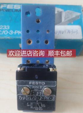 询价 气控阀 DSRL-10-180P-FW 4233 特